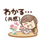 ナチュラルガール♥【素直な気もち】（個別スタンプ：22）