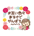 ナチュラルガール♥【素直な気もち】（個別スタンプ：25）