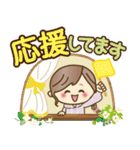 ナチュラルガール♥【素直な気もち】（個別スタンプ：26）
