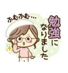 ナチュラルガール♥【素直な気もち】（個別スタンプ：27）