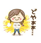 ナチュラルガール♥【素直な気もち】（個別スタンプ：28）
