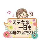 ナチュラルガール♥【素直な気もち】（個別スタンプ：35）