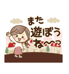 ナチュラルガール♥【素直な気もち】（個別スタンプ：36）
