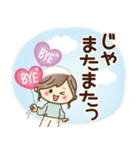 ナチュラルガール♥【素直な気もち】（個別スタンプ：40）