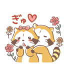 ラスカル＆リリィ☆仲良しカップル（個別スタンプ：4）