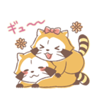 ラスカル＆リリィ☆仲良しカップル（個別スタンプ：7）