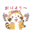 ラスカル＆リリィ☆仲良しカップル（個別スタンプ：9）