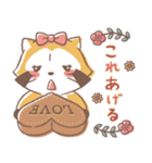 ラスカル＆リリィ☆仲良しカップル（個別スタンプ：20）
