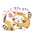 ラスカル＆リリィ☆仲良しカップル（個別スタンプ：34）