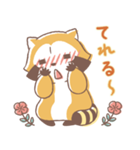 ラスカル＆リリィ☆仲良しカップル（個別スタンプ：38）