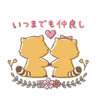 ラスカル＆リリィ☆仲良しカップル（個別スタンプ：40）