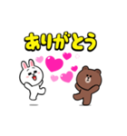 大好きブラコニ☆ずーっとラブラブ∞（個別スタンプ：8）
