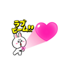 大好きブラコニ☆ずーっとラブラブ∞（個別スタンプ：10）