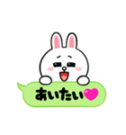 大好きブラコニ☆ずーっとラブラブ∞（個別スタンプ：16）