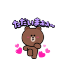 大好きブラコニ☆ずーっとラブラブ∞（個別スタンプ：20）