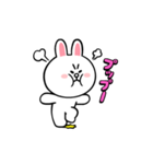 大好きブラコニ☆ずーっとラブラブ∞（個別スタンプ：21）