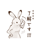 鳥獣ライフ【カスタムスタンプの巻】（個別スタンプ：2）