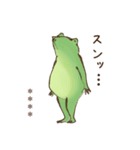 鳥獣ライフ【カスタムスタンプの巻】（個別スタンプ：8）