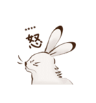 鳥獣ライフ【カスタムスタンプの巻】（個別スタンプ：18）