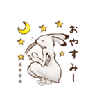 鳥獣ライフ【カスタムスタンプの巻】（個別スタンプ：22）