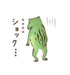鳥獣ライフ【カスタムスタンプの巻】（個別スタンプ：24）