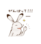 鳥獣ライフ【カスタムスタンプの巻】（個別スタンプ：27）