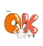 鳥獣ライフ【カスタムスタンプの巻】（個別スタンプ：29）