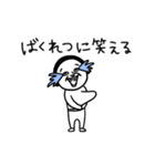 シュルレアリスム。3（個別スタンプ：8）