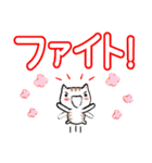 ちびトラ デカ文字 (気持ちを伝える編)（個別スタンプ：1）
