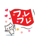 ちびトラ デカ文字 (気持ちを伝える編)（個別スタンプ：4）