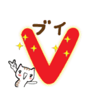 ちびトラ デカ文字 (気持ちを伝える編)（個別スタンプ：6）