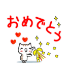 ちびトラ デカ文字 (気持ちを伝える編)（個別スタンプ：12）