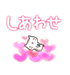 ちびトラ デカ文字 (気持ちを伝える編)（個別スタンプ：18）