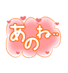 ちびトラ デカ文字 (気持ちを伝える編)（個別スタンプ：20）
