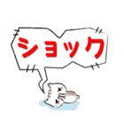 ちびトラ デカ文字 (気持ちを伝える編)（個別スタンプ：23）