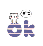 ちびトラ デカ文字 (気持ちを伝える編)（個別スタンプ：29）