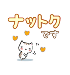 ちびトラ デカ文字 (気持ちを伝える編)（個別スタンプ：30）