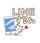 ちびトラ デカ文字 (気持ちを伝える編)（個別スタンプ：39）