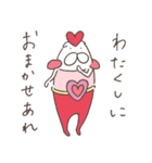 ねこタイツのゆるいハート 4（個別スタンプ：4）
