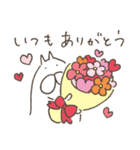 ねこタイツのゆるいハート 4（個別スタンプ：6）