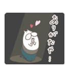 ねこタイツのゆるいハート 4（個別スタンプ：8）
