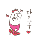 ねこタイツのゆるいハート 4（個別スタンプ：9）