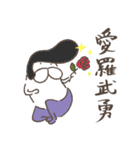 ねこタイツのゆるいハート 4（個別スタンプ：10）