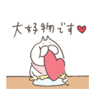 ねこタイツのゆるいハート 4（個別スタンプ：11）