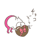 ねこタイツのゆるいハート 4（個別スタンプ：17）