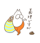 ねこタイツのゆるいハート 4（個別スタンプ：18）