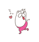 ねこタイツのゆるいハート 4（個別スタンプ：20）