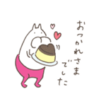 ねこタイツのゆるいハート 4（個別スタンプ：24）
