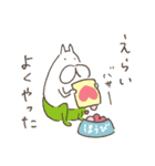 ねこタイツのゆるいハート 4（個別スタンプ：27）