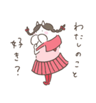 ねこタイツのゆるいハート 4（個別スタンプ：29）